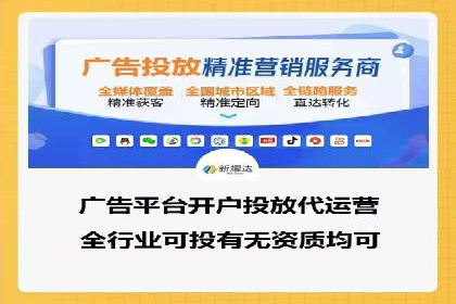 案例剖析：今日头条信息流广告如何提升品牌知名度